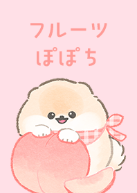 Popochi's Fruit Basket