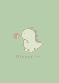 Dinosaur simple  green