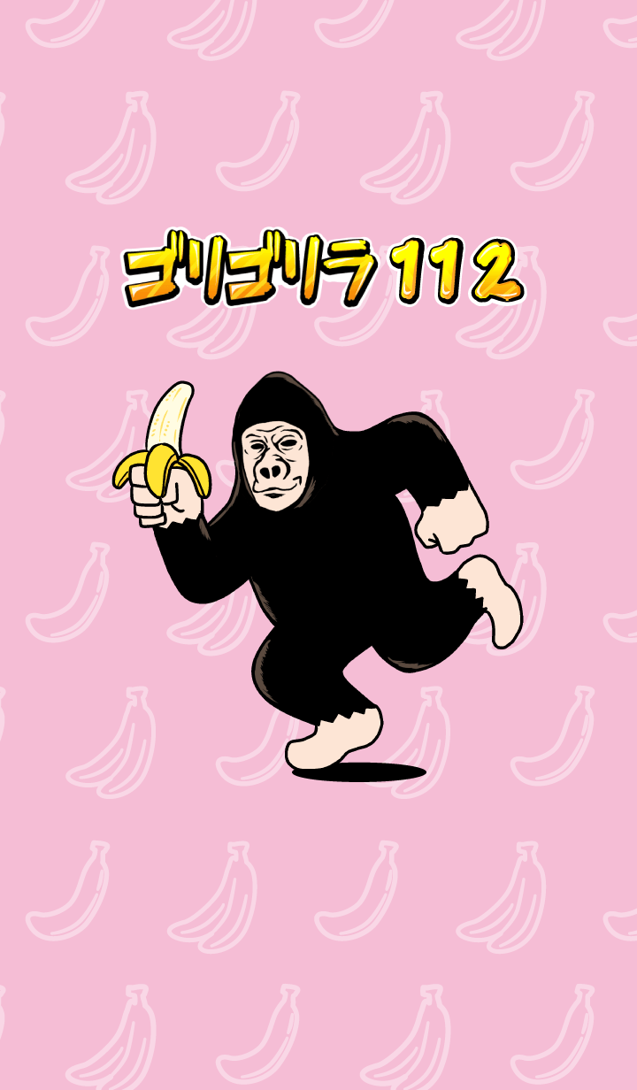 Gorigorira112!