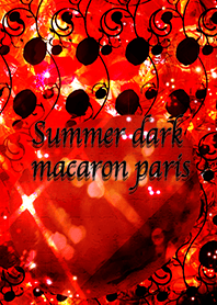 夏のダークマカロンパリピ