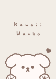 毛茸茸的狗 / beige