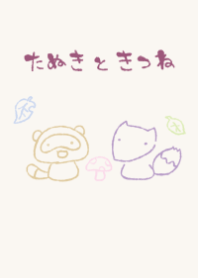 moni tanuki kitune elegant