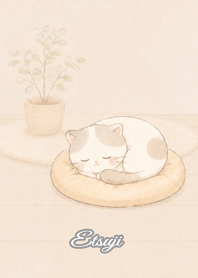 Cozy Lazy Cat: Etsuji