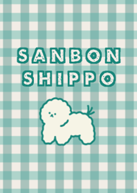 3BONBICHON(BLUE GINGHAM)