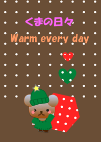 Bear daily(Warm every day)