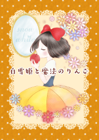 Apple of Snow White and the magic