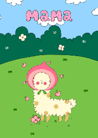 อัลปาก้า มาม่า