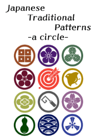 Japanese Traditional Patterns -a circle-