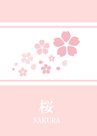 和柄の桜模様 桃色(ピンク)1