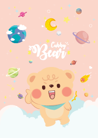 ลูกหมีตัวอ้วน กาแล็กซีน่ารัก เลิฟเว่อร์