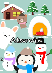 Atsunobu Cute Winter illustrations