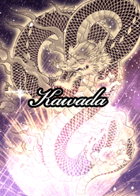 Kawada Fortune golden dragon
