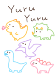 ゆるらくがき 恐竜バージョン