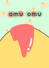omuomu
