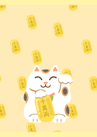 Good luck cat on LY JP
