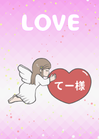 Angel Therme [te-E6A798]v3