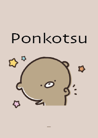 Beige : Honorific Bear Ponkotsu