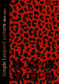High quality icons-Red leopard print-