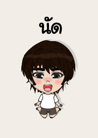 my name is nud (sawasdee)