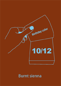 Birthday color October 12 simple: