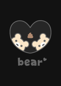 Bear Poo - Black