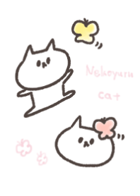 Nekoyuru cat 4