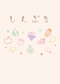 dull color moni fruits