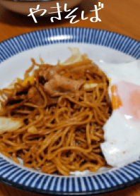 Fried noodles!