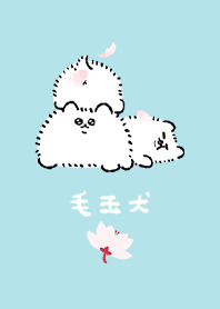 Kedama-dog (spring)