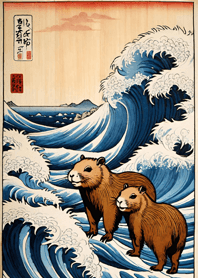 Ukiyo-e - Capybara ae419b