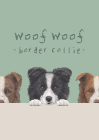 Woof Woof - Border Collie - DUSTY GREEN