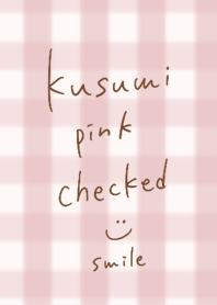Simple dull pink plaid