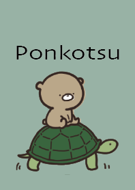 สีกากีสีเบจ : Everyday Bear Ponkotsu 3