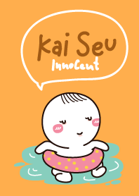 Kai Seu - Innocent.