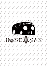 HONESHASAN 1BOXCAR Templete