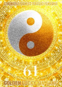 Lucky Yin Yang Lucky  number 61