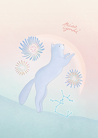 Sagittarius Miss Cyndi Zodiac Collection