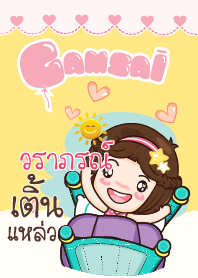 VARAPORN gamsai little girl_S V.02