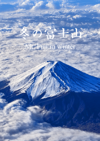 "Mt. Fuji in winter vol.7" theme