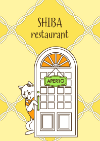 柴犬レストラン（イエロー）