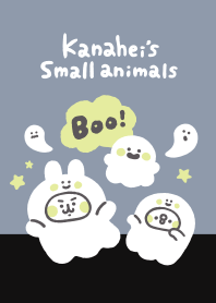 Piske and Usagi Ghost Night