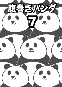Belly wrap panda 7