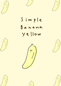 簡單的 香蕉 黃色