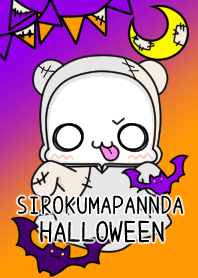SIROKUMAPANNDA HALLOWEEN
