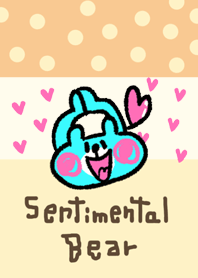 センチメンタル♡くまちゃん