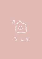Cute Unchi And Pink Beige Line Theme Line Store