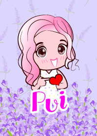 ฉันชื่อ ปุ้ย