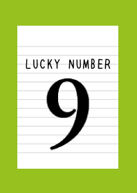 LUCKY NUMBER 9 NOTEBOOK-LEAF GREEN