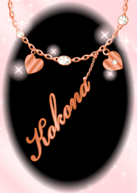 Kokona-economic fortune-PinkGold-name