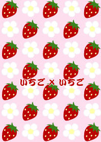 strawberry*strawberry